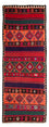 Alfombra de pasillo Alfombra Kelim - Antigua - 380 x 135 cm - multicolor