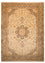 Alfombra de seda - Seda de Cachemira - 342 x 234 cm - beige