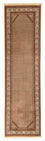 Alfombra de pasillo Alfombra oriental - Mir - Indus - 284 x 70 cm - beige