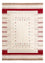 Alfombra Gabbeh - Loribaft Softy - 240 x 170 cm - blanco natural