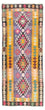 Alfombra de pasillo Alfombra Kelim - Antigua - 360 x 147 cm - multicolor