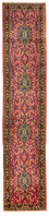 Alfombra de pasillo Alfombra persa - Ghom - 292 x 82 cm - multicolor