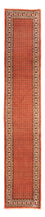 Alfombra de pasillo Alfombra persa - Mir - 348 x 63 cm - rojo
