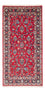 Alfombra de pasillo Alfombra persa - Keshan - 155 x 70 cm - rojo