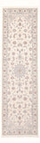 Alfombra de pasillo Alfombra Persa - Nain - Prima - 252 x 82 cm - crema