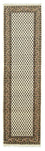 Alfombra de pasillo Alfombra persa - Mir - 275 x 75 cm - beige