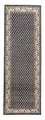 Alfombra de pasillo Alfombra persa - Mir - 244 x 83 cm - azul oscuro