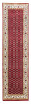 Alfombra de pasillo Alfombra persa - Mir - 295 x 80 cm - rojo