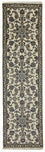 Alfombra de pasillo Alfombra persa - Nain - 293 x 80 cm - beige