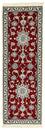 Alfombra de pasillo Alfombra persa - Nain - 188 x 60 cm - rojo oscuro