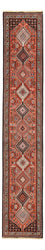 Alfombra de pasillo Alfombra persa - Nómada - 407 x 74 cm - rojo claro
