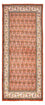 Alfombra de pasillo Alfombra persa - Mir - 245 x 100 cm - rojo claro