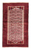Alfombra de pasillo Alfombra Belutsch - 185 x 102 cm - rojo oscuro
