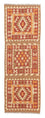 Alfombra de pasillo Alfombra Kelim - Splash - 187 x 59 cm - multicolor