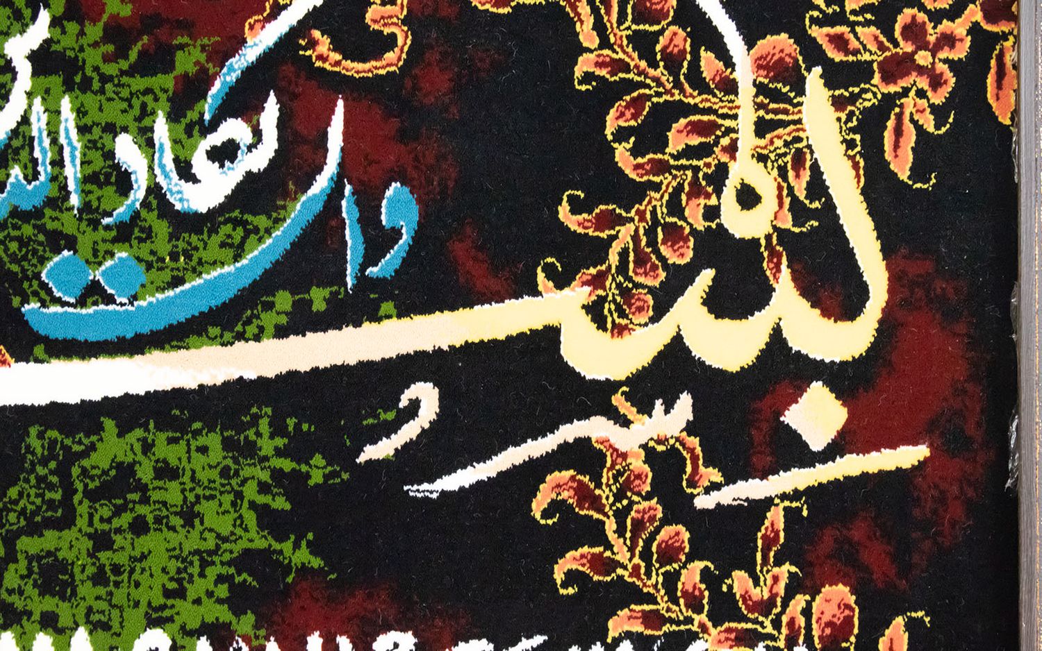 Tapiz - 120 x 70 cm -
