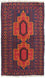 Alfombra Belutsch - 138 x 78 cm - azul