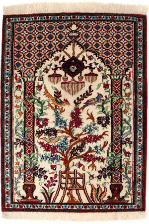Alfombra de seda - Ghom Seda - Prima - 77 x 57 cm - beige