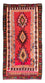 Alfombra Kelim - Antigua - 280 x 142 cm - multicolor