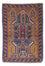 Alfombra Belutsch - 136 x 89 cm - azul
