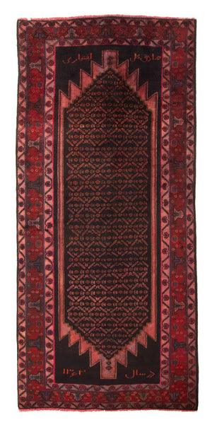 Alfombra persa - Nómada - 300 x 155 cm - rojo oscuro