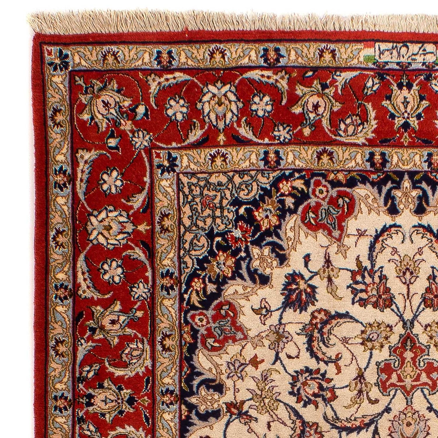 Alfombra Persa - Isfahan - Prima - 166 x 110 cm - beige