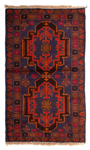Alfombra Belutsch - 133 x 76 cm - azul oscuro