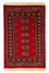 Alfombra Pakistani - 123 x 80 cm - rojo oscuro