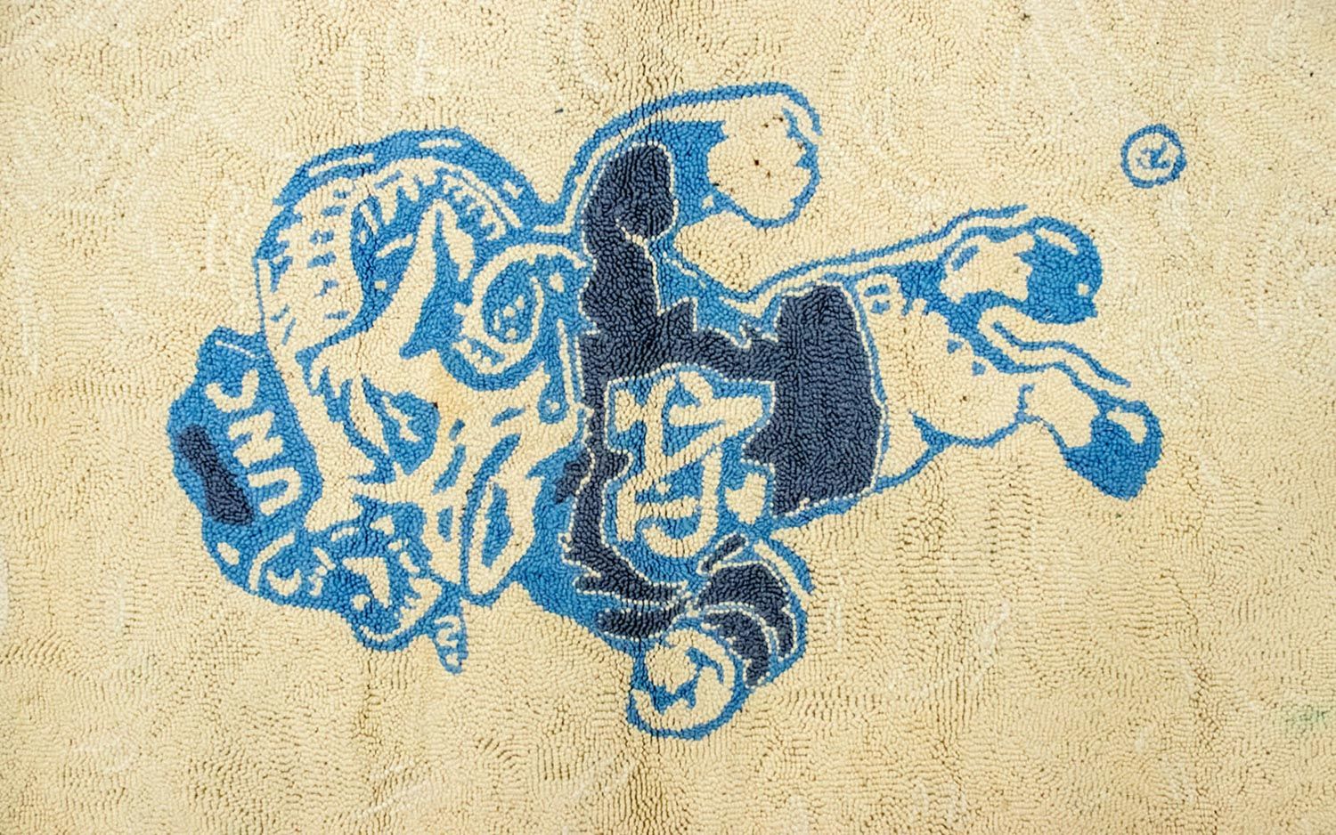 Alfombra para niños - 164 x 104 cm - beige