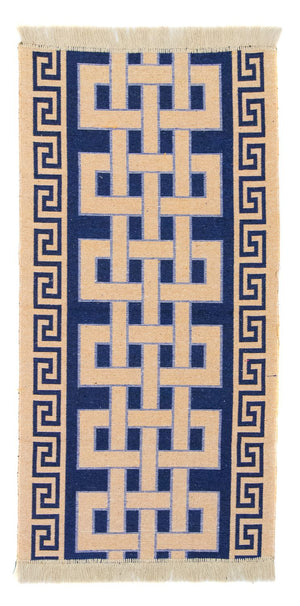 Alfombra Kelim - Tendencia - Nil - rectángulo