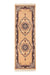 Marrón