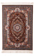 Marrón