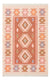 Marrón