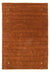 Marrón