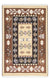 Marrón