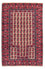Alfombra Belutsch - Alfombra de Oración - 140 x 93 cm - beige