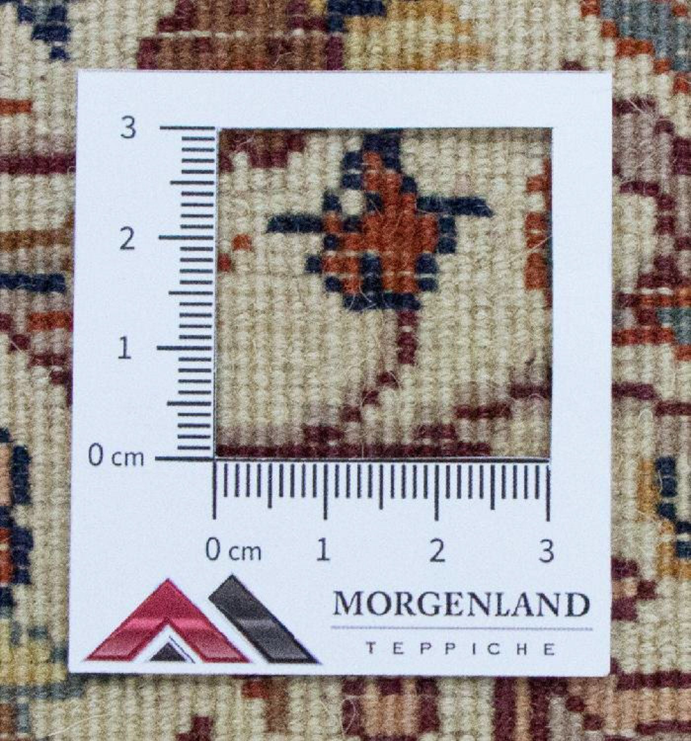 Alfombra persa - Clásica - 124 x 83 cm - beige