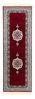 Rojo
