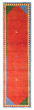 Rojo