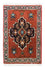 Alfombra persa - Nómada cuadrado  - 54 x 40 cm - naranja
