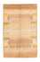 Alfombra Gabbeh - Loribaft Persa - 250 x 159 cm - marrón