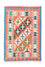 Alfombra Kelim - Oriental - 150 x 104 cm - naranja