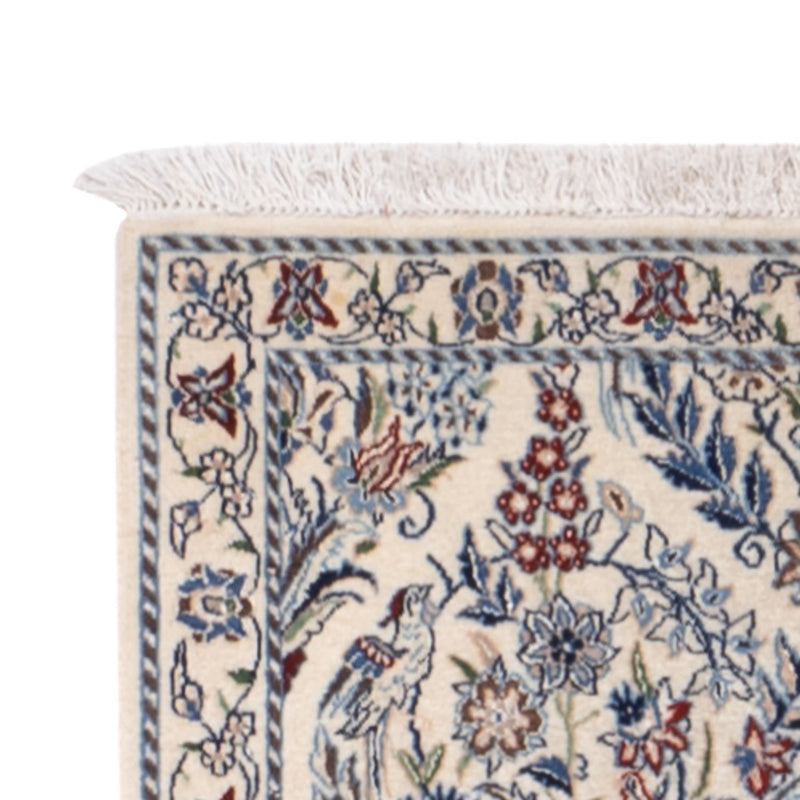 Alfombra de pasillo Alfombra persa - Nain - 190 x 63 cm - multicolor