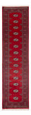 Alfombra de pasillo Alfombra Pakistani - 311 x 78 cm - rojo