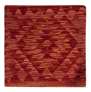 Cojines - Hipopótamo cuadrado  - 50 x 50 cm - terracota