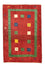 Alfombra persa - Nómada - 120 x 82 cm - naranja