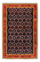 Alfombra Gabbeh - Persa - 205 x 143 cm - azul oscuro