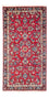 Alfombra persa - Keshan - 130 x 67 cm - rojo