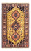 Alfombra persa - Nómada - 133 x 82 cm - amarillo