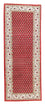 Alfombra de pasillo Alfombra persa - Mir - 199 x 76 cm - rojo