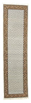 Alfombra de pasillo Alfombra persa - Mir - 299 x 80 cm - beige